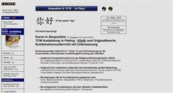 Desktop Screenshot of cbiatc.de